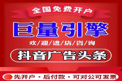 sem推广竞价策略的五大要点及成功案例解读